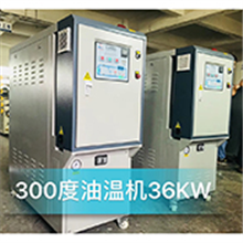 36KW 300ؙ͜C ߜؙ͜C